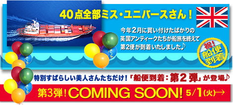 funabin-2-18-4-24.jpg